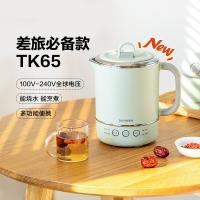 北鼎 TK65 电水壶 0.6L 浅衫绿（单位：台）