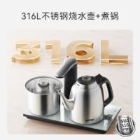 苏泊尔（SUPOR） SW-10C19 电水壶 1L 银色（单位：个）