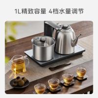 苏泊尔（SUPOR） SW-10C19 电水壶 1L 银色（单位：个）