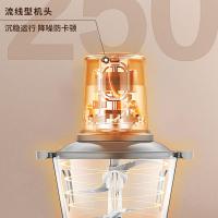 爱仕达（ASD） AM-J25J609 多功能电动绞肉机 2L (单位:台)