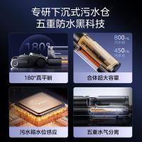 美的（Midea） GX6 吸拖洗一体洗地机 230*270*1115mm （单位:台） 黑色