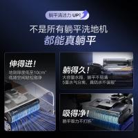 美的（Midea） GX6 吸拖洗一体洗地机 230*270*1115mm （单位:台） 黑色