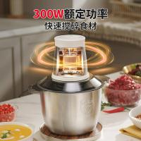 利仁（Liven）JRJ-S3591 绞肉机 3L （单位：个）不锈钢原色