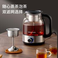 欧美特（OUMETE） OMT-PC1035 煮茶壶 1.2L 降噪轻音款 (单位:个) 黑色