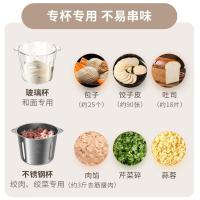 九阳（Joyoung） S35-LA993 绞肉机480W 3.5L+3L 不锈钢色 (单位:台)