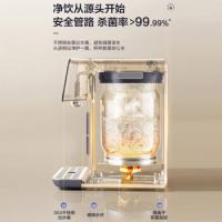 苏泊尔（SUPOR） SW-50T302Pro 电水壶 5L 藏青色（单位：个）