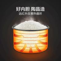 苏泊尔（SUPOR）SF16YA22家用迷你智能电饭煲 1.6L（单位：台）奶茶色