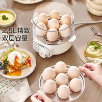 苏泊尔（SUPOR） Z16YK958 双层煮蛋器 400W 白色（单位：台）