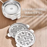 苏泊尔（SUPOR） Z16YK958 双层煮蛋器 400W 白色（单位：台）