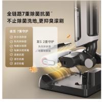 追觅 H20 Ultra 旋锋版 洗地机 无线 自动调节 旋锋版 520转/分钟 0.9L （单位:台） 黑色