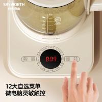 创维（Skyworth） S159 养生壶 1.8L(单位：台)
