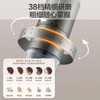 九阳（Joyoung） S1-LM510 磨粉机13W灰色 71*71*201mm (单位:台)