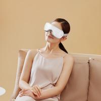 倍轻松 EM003 眼部按摩器 5W(单位：个)