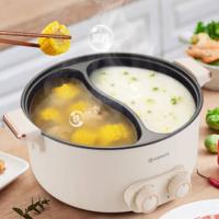 艾美特（AIRMATE） CR2005 微压鸳鸯电火锅 5L 2000W（单位：个）米色