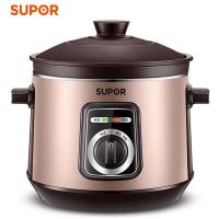 苏泊尔（SUPOR） DG50YK11-30 电蒸（炖）锅  5L 300W 球形土陶釜内胆（单位：个）褐色