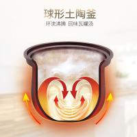 苏泊尔（SUPOR） DG50YK11-30 电蒸（炖）锅  5L 300W 球形土陶釜内胆（单位：个）褐色