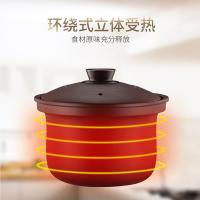 苏泊尔（SUPOR） DG50YK11-30 电蒸（炖）锅  5L 300W 球形土陶釜内胆（单位：个）褐色