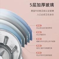 西屋（Westinghouse） WFB-HS0466 破壁机 1.75L 210*210*500mm（单位：台）