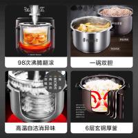 美的（Midea） MY-S582N 电压力锅 5L （单位：台） 内胆版本随机发货