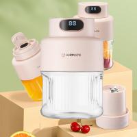 艾美特（AIRMATE） CL0850 吨吨杯果汁机 60W 杯体容量500mL（单位：台）