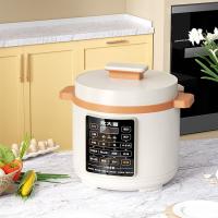 炊大皇（COOKER KING） CDH-YL1051 电压力锅 5L（单位：台）