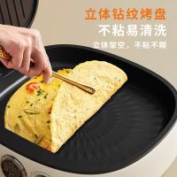 先锋（SINGFUN) SE23D06 多功能电饼铛 1400W （单位：台)