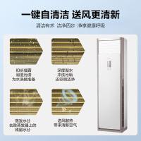 美的（Midea） KFR-72LW/BDN8Y-PA401(3)A 柜式空调 新三级能效 变频冷暖 3匹 (单位:台)