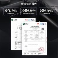 霍尼韦尔（Honeywell） HWC05 车载净化器 68*68*174mm（单位：个）黑色