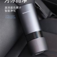 霍尼韦尔（Honeywell） HWC05 车载净化器 68*68*174mm（单位：个）黑色
