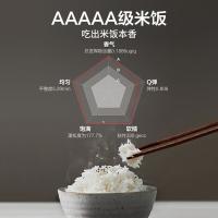 苏泊尔（SUPOR） SF40HC82 电饭煲 家用球釜内胆  4L（单位：台）金属灰
