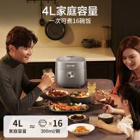 苏泊尔（SUPOR） SF40HC82 电饭煲 家用球釜内胆  4L（单位：台）金属灰