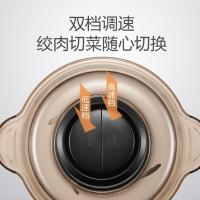 苏泊尔（SUPOR） JRD01-300 电动绞肉机 2L(单位：台)