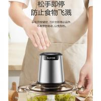苏泊尔（SUPOR） JRD01-300 电动绞肉机 2L(单位：台)