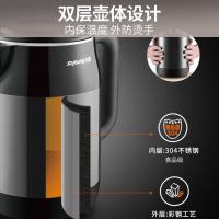 九阳（Joyoung） K17-F67 热水壶 1.7L 内外双钢 0胶水 304不锈钢 （单位：个）