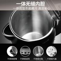 九阳（Joyoung） K17-F67 热水壶 1.7L 内外双钢 0胶水 304不锈钢 （单位：个）