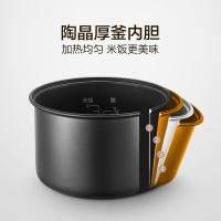 苏泊尔（SUPOR）SF16YA22 电饭煲 1.6L 奶茶色（单位：台）