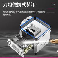 乐创 LC-DQ-T 多功能切肉机 850W 120kg/h（单位：台）