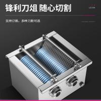 乐创 LC-DQ-T 多功能切肉机 850W 120kg/h（单位：台）