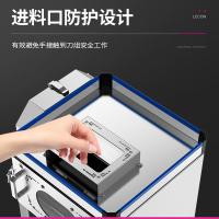 乐创 LC-DQ-T 多功能切肉机 850W 120kg/h（单位：台）