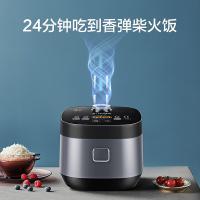 苏泊尔（SUPOR） SF50FC61 电饭煲 5L (单位:台)