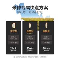 苏泊尔（SUPOR） SF50FC61 电饭煲 5L (单位:台)