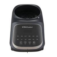 荣事达（Royalstar） RZ-M4122 破壁机 加热功率1200W 搅拌功率400W（单位：台）