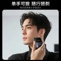 松下（Panasonic）ES-CM21 电动刮胡刀小方盒mini2.0迷你便携款剃须刀（单位：台） 蓝色