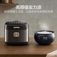 苏泊尔（SUPOR） 电饭煲 小快蓝钻球釜 SF40FC897 4L (单位:台) 黑色