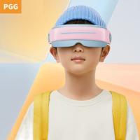 PGG E5 儿童眼部按摩仪 蓝牙+润眼（单位：台）粉蓝色