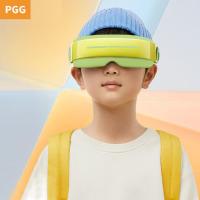 PGG E5 儿童眼部按摩仪 蓝牙+润眼（单位：台）黄绿色
