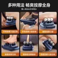 康佳（KONKA） 六头  筋膜枪 按摩器 30档调节+液晶大屏 蓝色（单位：个）