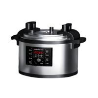 德玛仕（DEMASHI） YBD26-350 高压锅 26L 220V 3500W (单位：台）