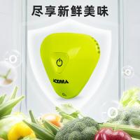 澳得迈 ST-807  电子杀菌除味器 84*87*29mm （单位：个）绿色