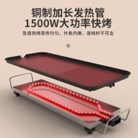 康佳（KONKA）  KEG-W170A 电烤盘 750x290mm （单位:个） 黑色